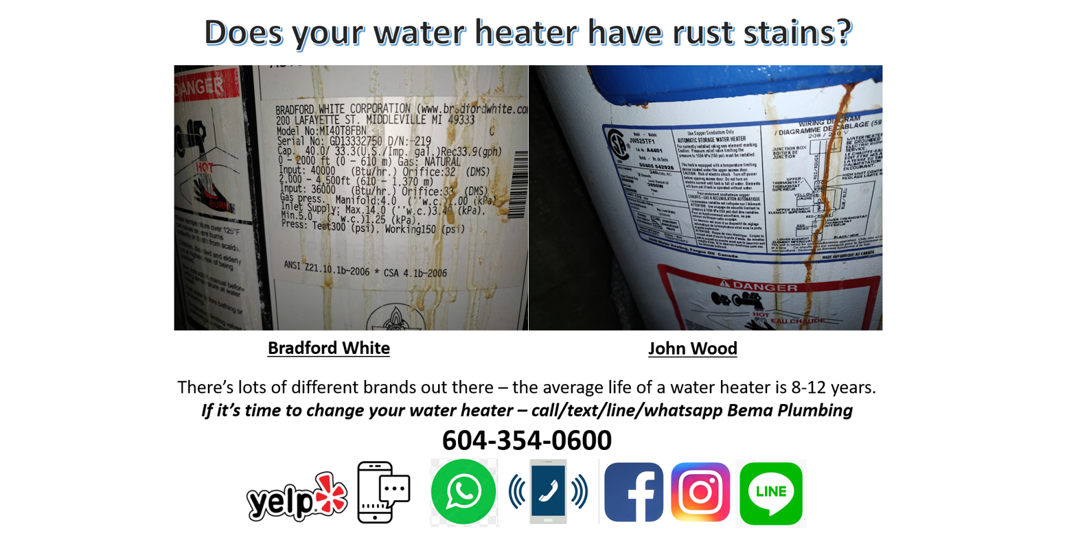 water heater rust